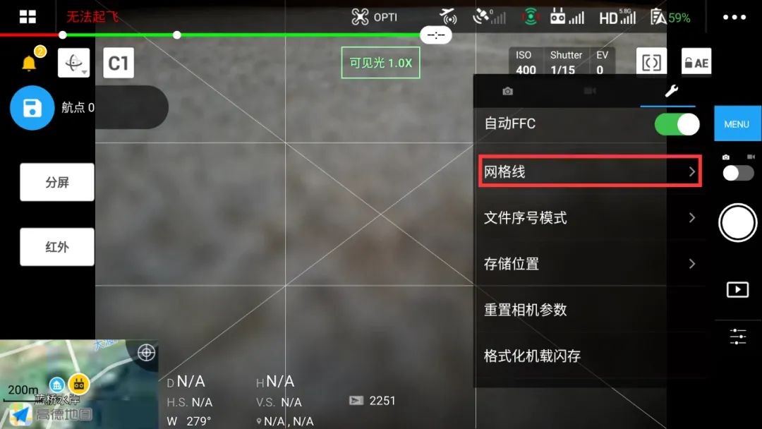 1000 米高差,,DJI L1 川西高原多层输电线路建模示范 1000 米高差,,DJI L1 川西高原多层输电线路建模示范