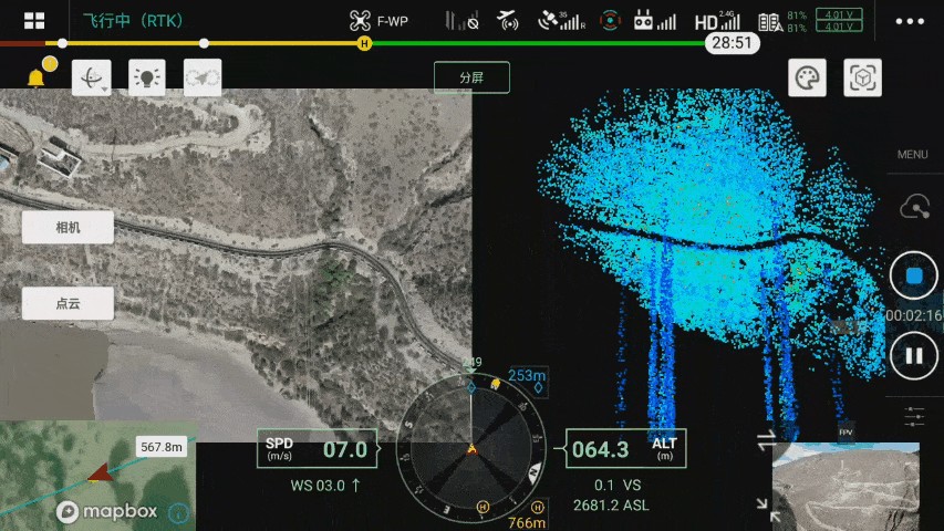1000 米高差,,,DJI L1 川西高原多层输电线路建模示范 1000 米高差,,DJI L1 川西高原多层输电线路建模示范