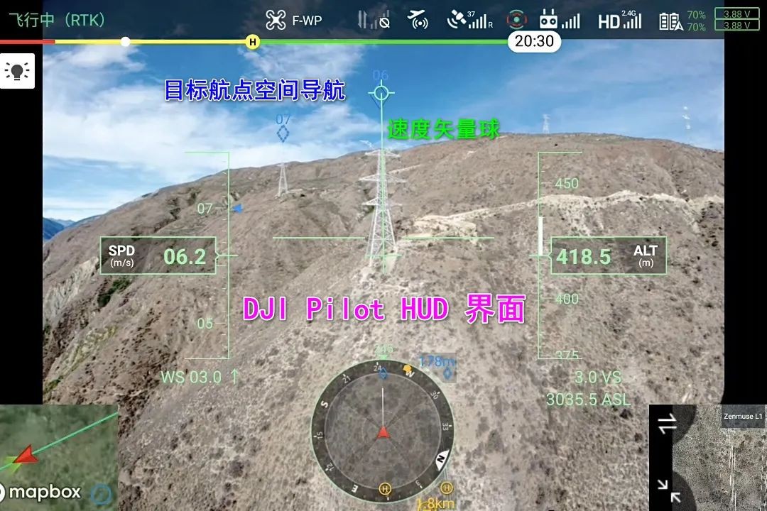 1000 米高差,,,,DJI L1 川西高原多层输电线路建模示范 1000 米高差,,DJI L1 川西高原多层输电线路建模示范