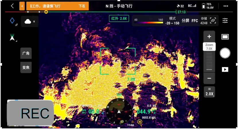 一键全景、、红外监控,,,,Mavic 3T 保障化工火灾救援 一键全景、、、、红外监控,,Mavic 3T 保障化工火灾救援